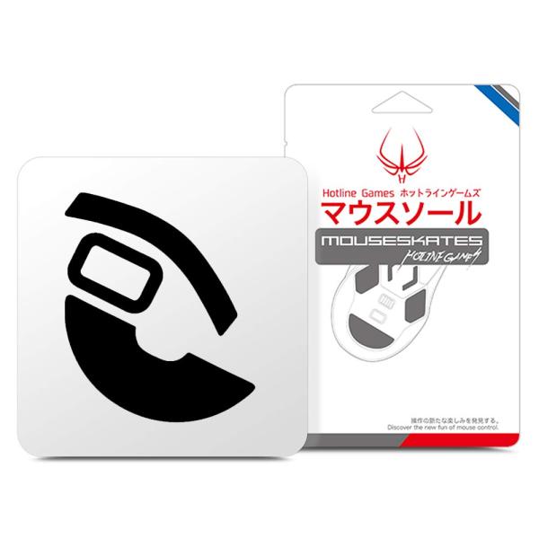Hotline Games 薄型 覆うタイプ マウスソール マウスフィート ［超薄0.23mm / ...