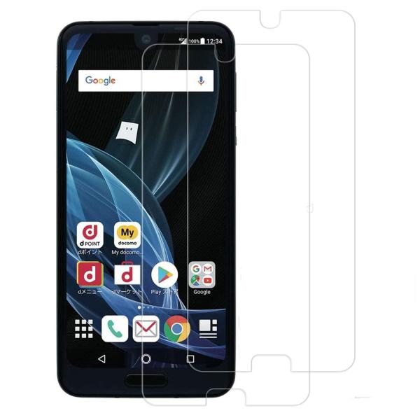 【2枚セット】For AQUOS R2 用 ガラスフィルム 強化ガラス 旭硝子製 FOR AQUOS...