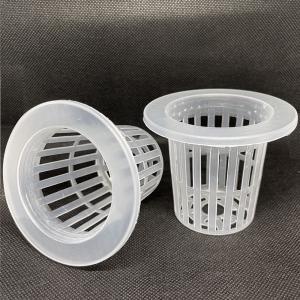 水耕栽培ポット 水耕栽培器 かご鉢 定植かご ネットポット 給水栽培 育苗かご 園芸 ガーデンニング プラスチック 植物栽培 野菜栽培 苗運搬 庭園