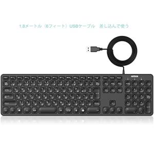Arteck USB 有線 ワイヤー キーボー...の詳細画像1