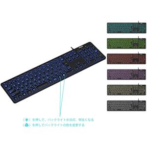 Arteck USB 有線 ワイヤー キーボー...の詳細画像5