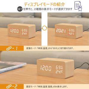 Electime 目覚まし時計 置き時計 おし...の詳細画像3