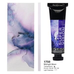 SUPER VISION 水彩絵の具 分離色 ...の詳細画像2