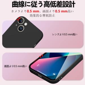 iPhone13mini ケース リキッドシリ...の詳細画像1