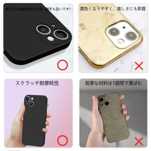 iPhone13mini ケース リキッドシリ...の詳細画像2