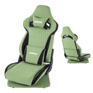NIONIK ゲーミングチェア 座椅子 ゲーミン...の商品画像