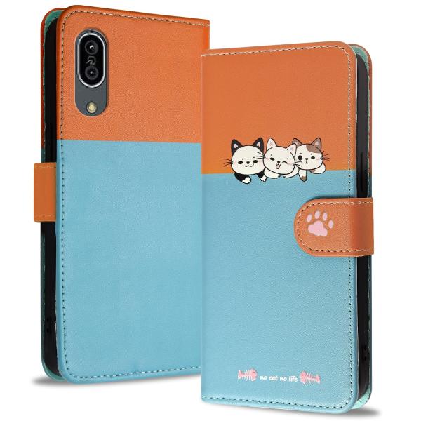 Reddylin 対応 AQUOS Sense3 ケース 手帳型 アクオスセンス3ケース 手帳型 か...