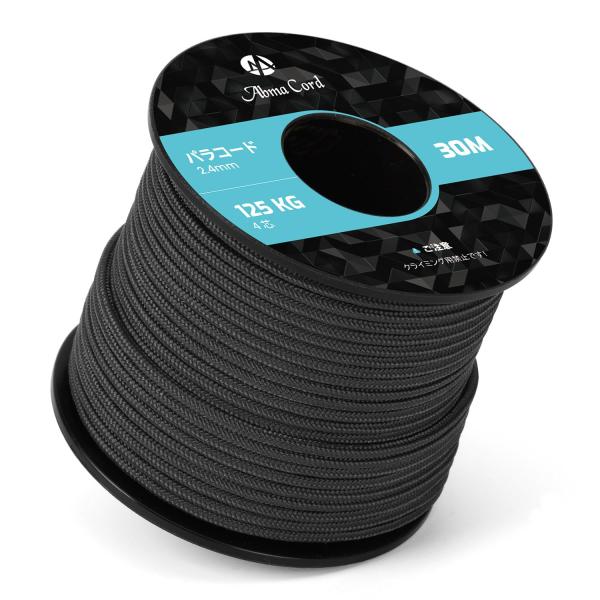 Abma Cord パラコード 2.4mm タクティカルコード 30M 4芯 パラシュートコード27...