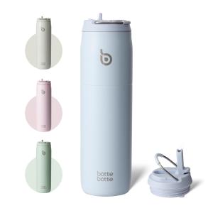 BOTTLE BOTTLE 水筒 1リットル 大容量 1000ml ストロー付き 直飲み 保温保冷 真空断熱 子供 大人 持ち手付き おしゃれ 1L