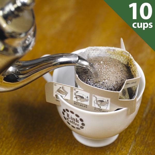 コーヒー豆 職人の珈琲豆 ドリップバッグ カップオン ドリップコーヒー 自家焙煎珈琲 10杯分 手軽...