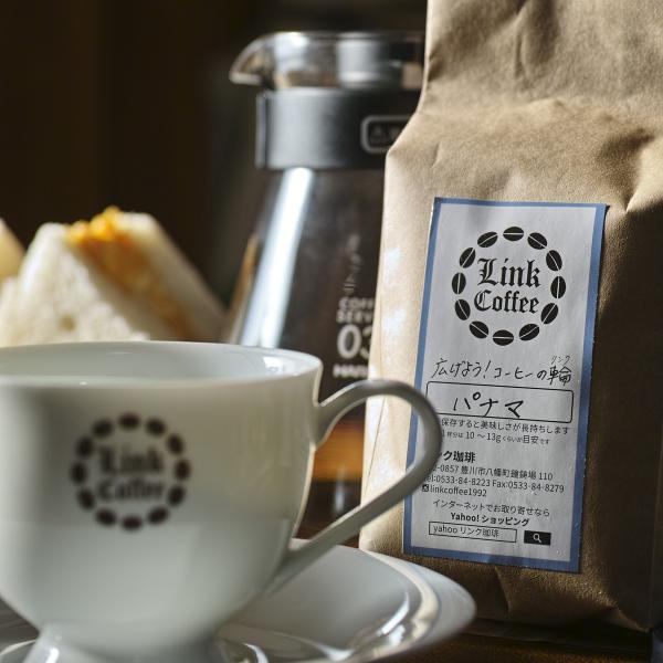 コーヒー豆  珈琲豆 こーひー 送料無料 200g <パナマ> 自家焙煎 コク 人気