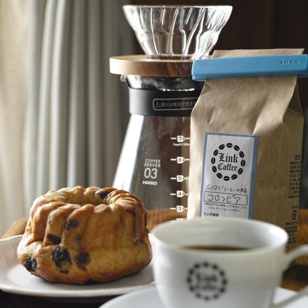 コーヒー豆 コーヒー 豆 珈琲豆 送料無料 コーヒー豆 200g &lt;コロンビア&gt;  自家焙煎 ドリッ...