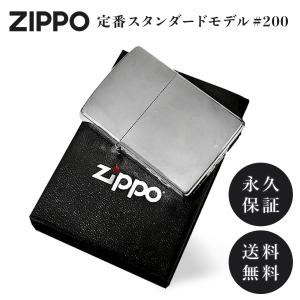 zippo アーマー チューニングジッポ ジッポー 型番 162 ARMOR