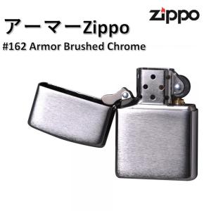 GIGOR カスタムジッポ アーマー 楽天市場】【完売】ZIPPO アーマー ジッポー 62SGI-10 アーマー