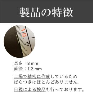 zippo 真鍮ヒンジピン ゴールド シャフト...の詳細画像4