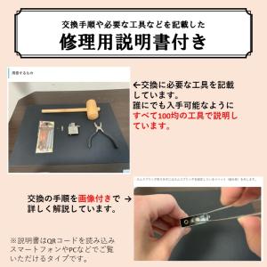 zippo カムスプリング リベット付き 5個...の詳細画像4