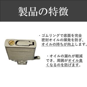 zippo オイル揮発防止メタルパッド 説明書...の詳細画像1
