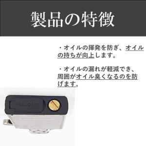 zippo オイル揮発防止ゴムパッド 5個 セ...の詳細画像1