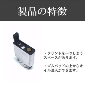 zippo オイル揮発防止ゴムパッド 5個 セ...の詳細画像2