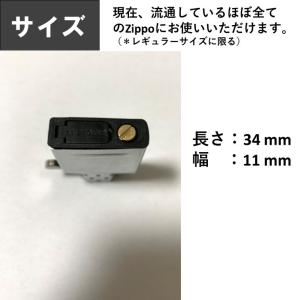 zippo オイル揮発防止ゴムパッド 5個 セ...の詳細画像3