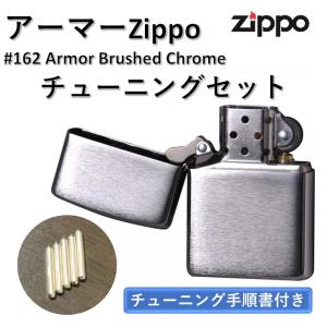 ZIPPO ガラム GARAM ライター 未使用 GARAM ジッポー ガラム 新品 Zippo - メルカリ