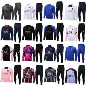 パリサンジェルマン サッカートレーニングスーツ