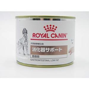 【療法食】 ロイヤルカナン ドッグフード 消化器サポート(低脂肪) 200gX12缶