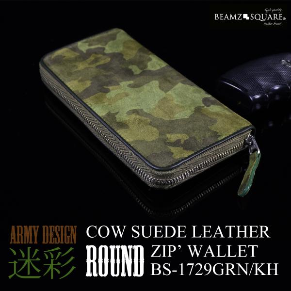 長財布 ブランド 牛革 ラウンドファスナー 本革 ロングウォレット メンズ 人気 ブラック レザー ...