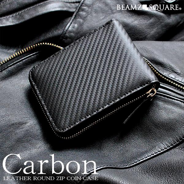 コインケース ブランド 牛革 カーボンレザー ラウンドファスナー 本革 小銭入れ メンズ 人気 レザ...
