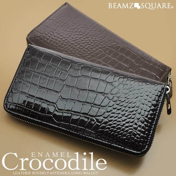 長財布 ブランド 牛革 本革 クロコ ラウンドファスナー ロングウォレット メンズ 人気 ブラック ...