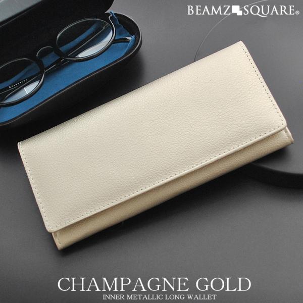 長財布 ブランド 牛革 本革 ホースレザー ロングウォレット 開運 シャンパンゴールド メンズ 人気...