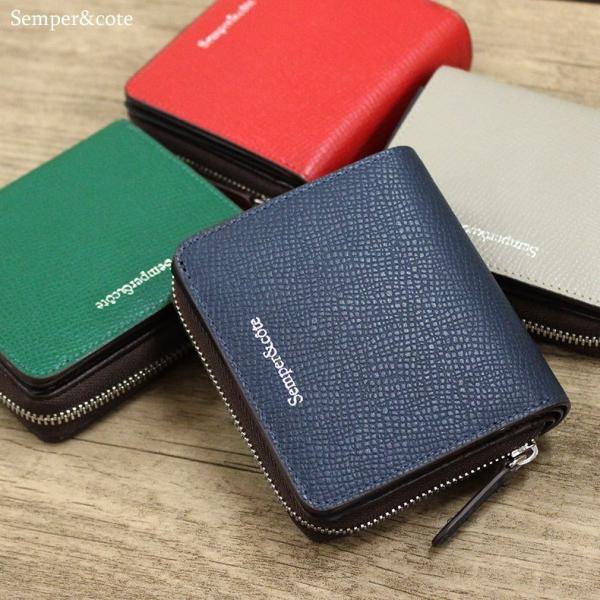 センペルアンドコッテ Semper&amp;cote 財布 二つ折り財布 レザー 男女兼用 レディース メン...