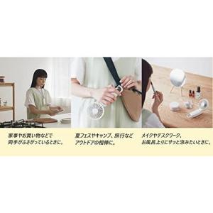 リズム ハンディファン Silky Wind ...の詳細画像1