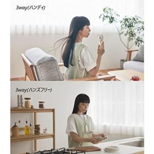 リズム ハンディファン Silky Wind ...の詳細画像3