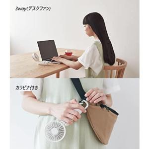 リズム ハンディファン Silky Wind ...の詳細画像4