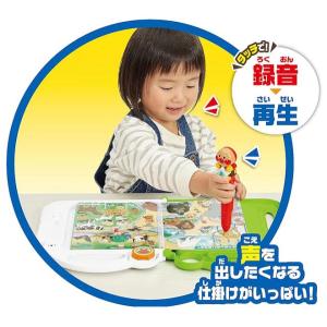 アンパンマン もっと知りたい!ことばずかんPr...の詳細画像3