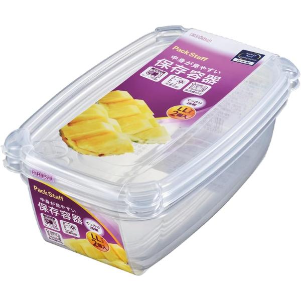 エビス パックスタッフエアータイトC 2L 2個入 PS-6703 EBISU 保存容器 食品保存 ...
