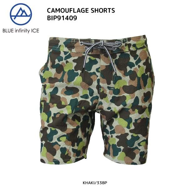 BLUE infinity ICE （ブルーインフィニティアイス）　【在庫処分/ショートパンツ】CA...