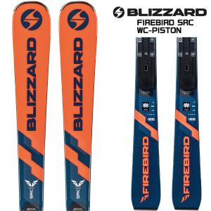 BLiZZARD Ski 2026-27 BLIZZARD（ブリザード）FIREBIRD HRC + COMP13