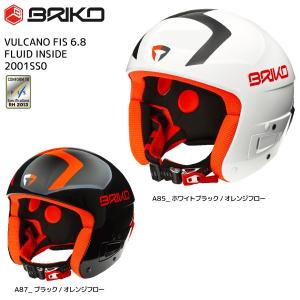 BRIKO （ブリコ）【スノーヘルメット/数量限定商品】 VULCANO FIS 6.8 FLUID INSIDE （ボルケーノ  FIS6.8フルイドインサイド）2001SS0【レーシングヘルメット】｜linkfast