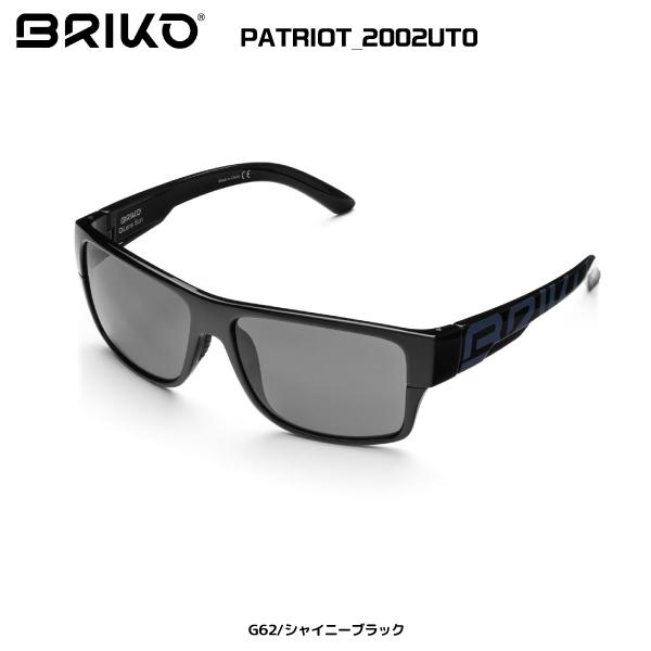 BRIKO（ブリコ）PATRIOT（パトリオット）2002UT0【2024/サングラス/アイウェア/...