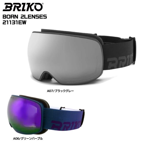 【在庫処分セール】2024-25 BRIKO（ブリコ）BORN 2LENSES（ボーン 2レンズ）/...