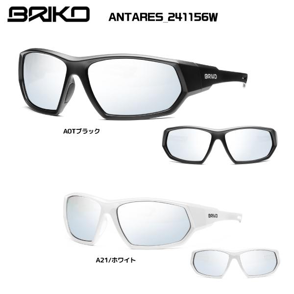 BRIKO（ブリコ）ANTARES（アンタレス）241156W【2024/サングラス/アイウェア/数...