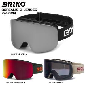 BRIKO（ブリコ） 【在庫処分セール】2024-25 BORN 2LENSES（ボーン 2