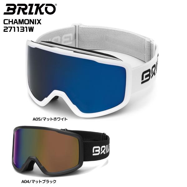 2023-24 BRIKO（ブリコ）CHAMONIX（シャモニー）271131W 平面ダブルレンズ【...