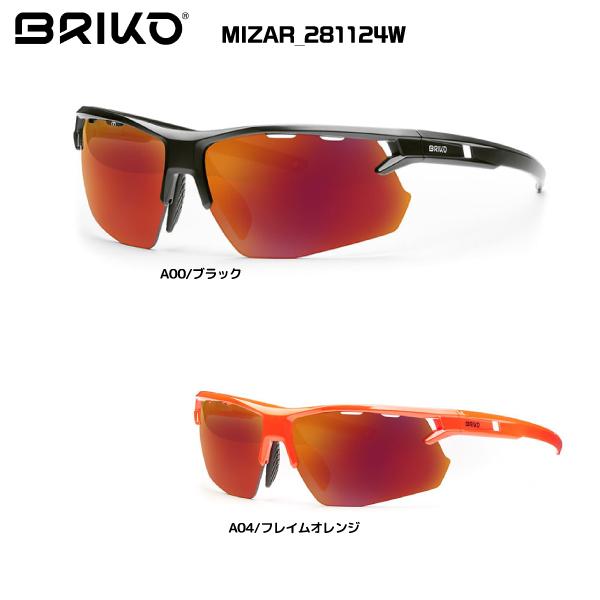 BRIKO（ブリコ）MIZAR（ミザール）281124W【2024/サングラス/アイウェア/数量限定...