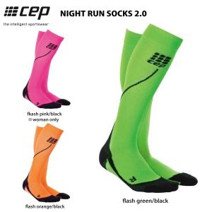 CEP （シーイーピー）【ランニング/コンプレッション】 NIGHT RUN SOCKS 2.0 （ナイトランソックス2.0）【ランニングソックス】｜linkfast