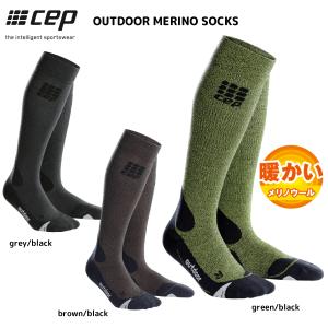 CEP （シーイーピー）【アウトドアソックス/最終在庫処分】 OUTDOOR MERINO SOCKS（アウトドア メリノソックス）【段階的着圧アウトドアソックス】