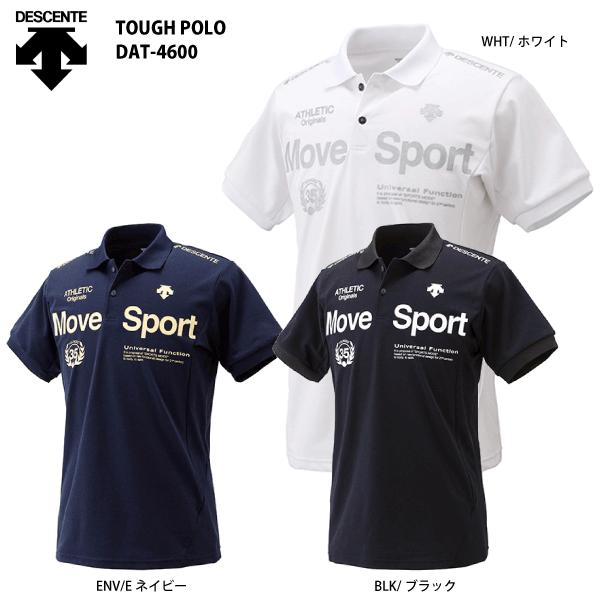 DESCENTE（デサント）【最終処分/ハーフスリーブ】 TOUGH POLO（タフポロ）DAT-4...