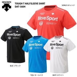 DESCENTE（デサント）【最終処分/ハーフスリーブ】 TOUGH T HALFSLEEVE SHIRT（タフティー ハーフスリーブシャツ）DAT-5604【スポーツTシャツ】｜linkfast